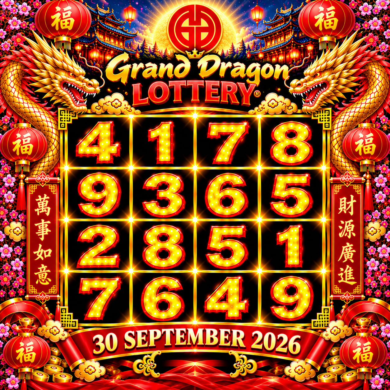 GD Lottery Lucky Pick
