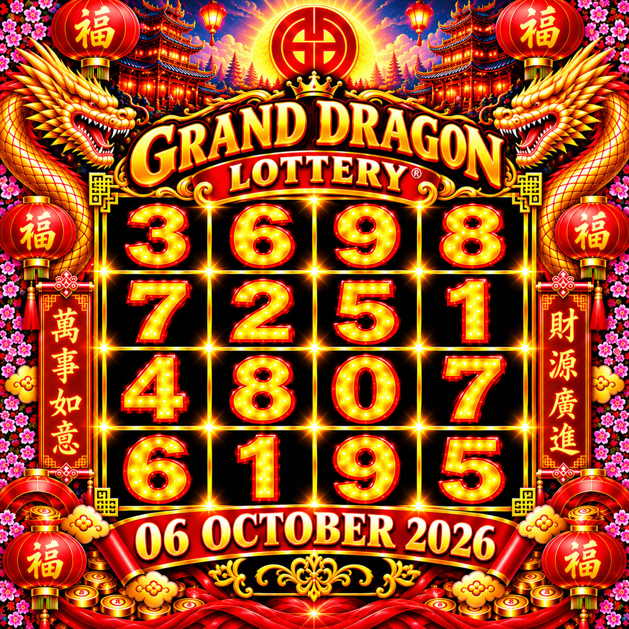 GD Lottery Lucky Pick